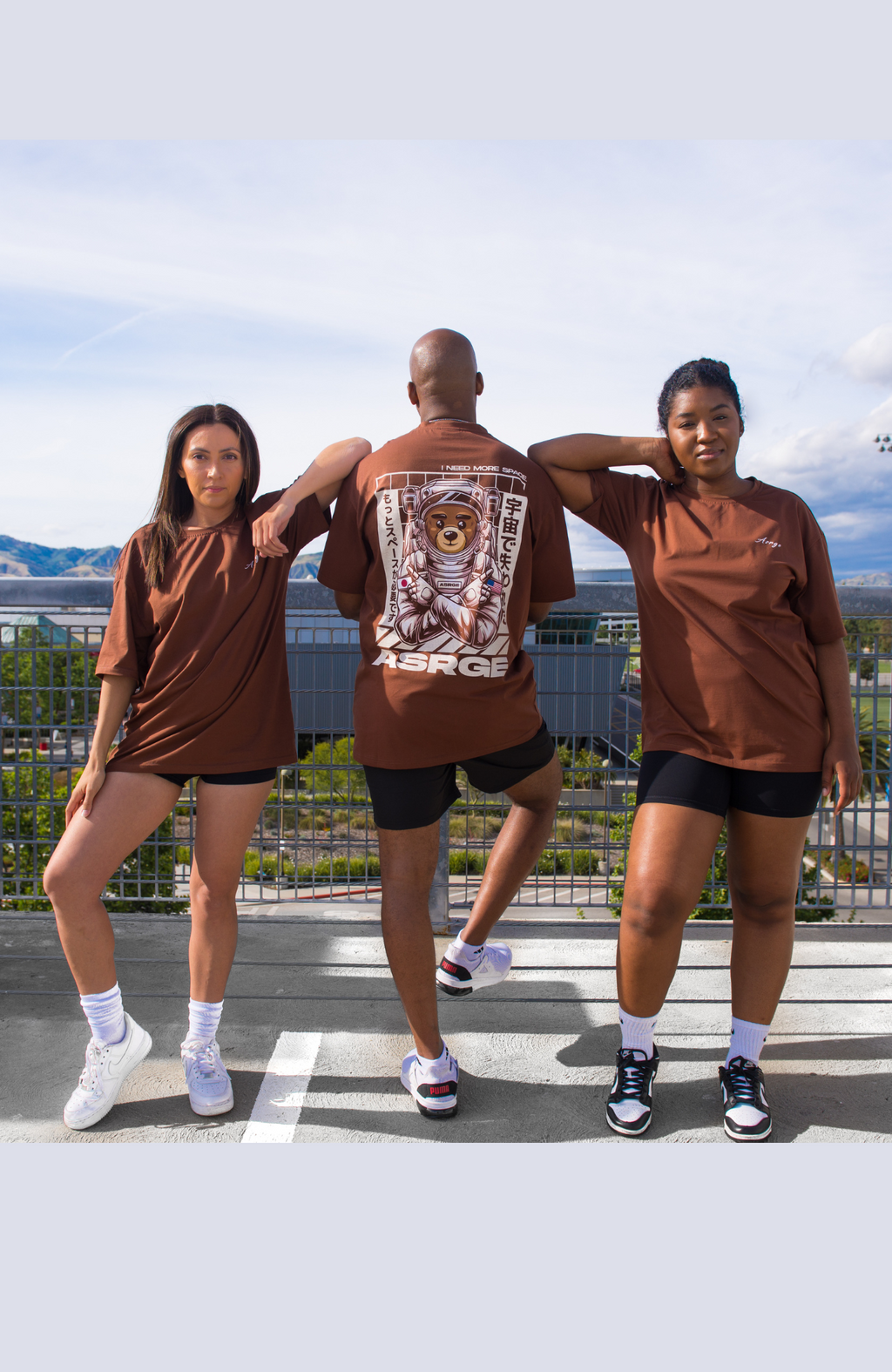 Space Darebear // Oversized Brown (Unisex)