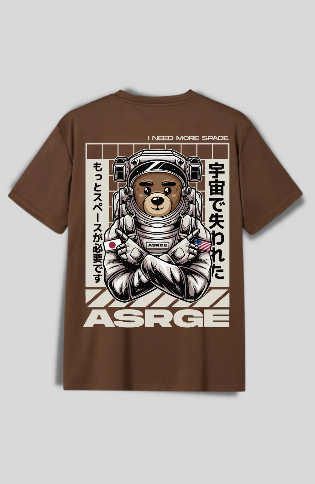 Space Darebear // Oversized Brown (Unisex)