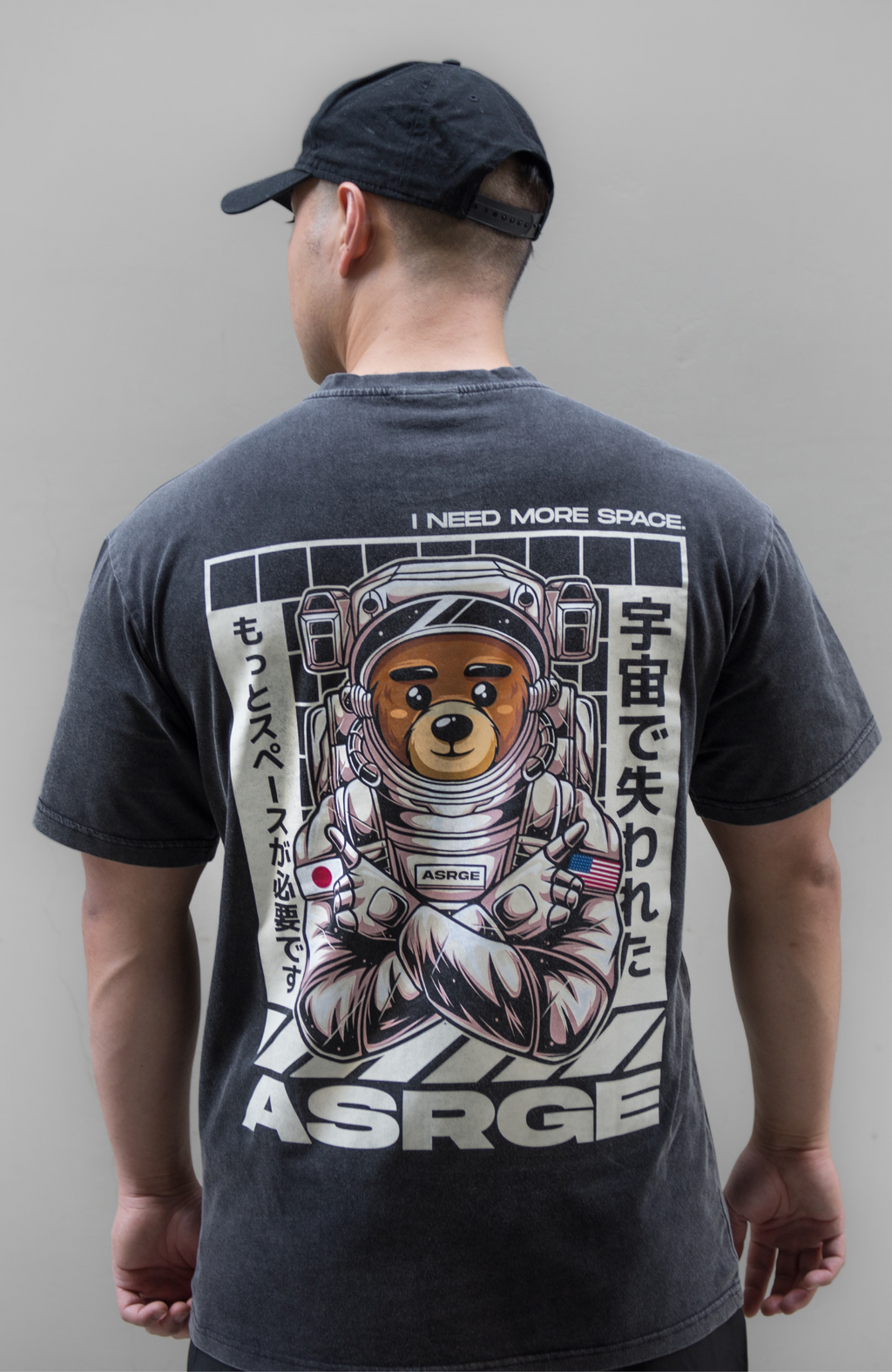 Space Darebear  // Oversized Vintage (Unisex)