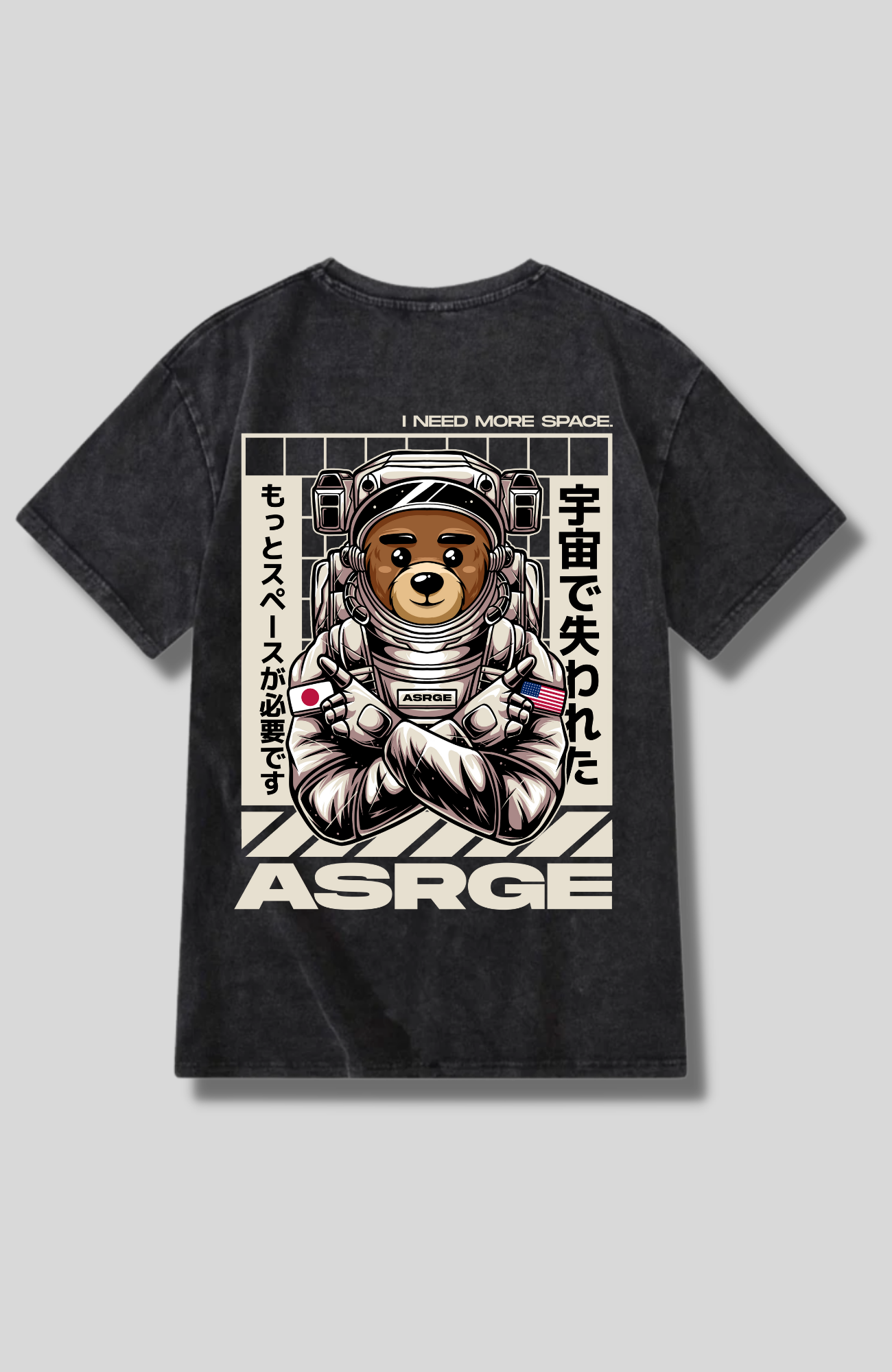Space Darebear  // Oversized Vintage (Unisex)